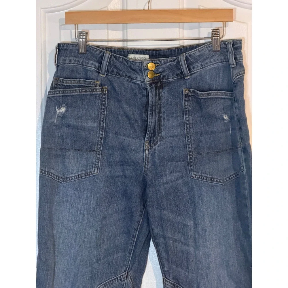 Anthropologie still available